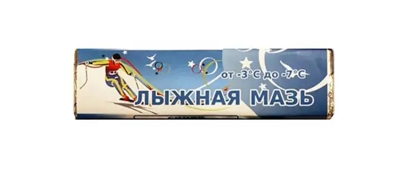 Смазка сцепления синяя -3-7С 40гр ЛМ-С от магазина Супер Спорт